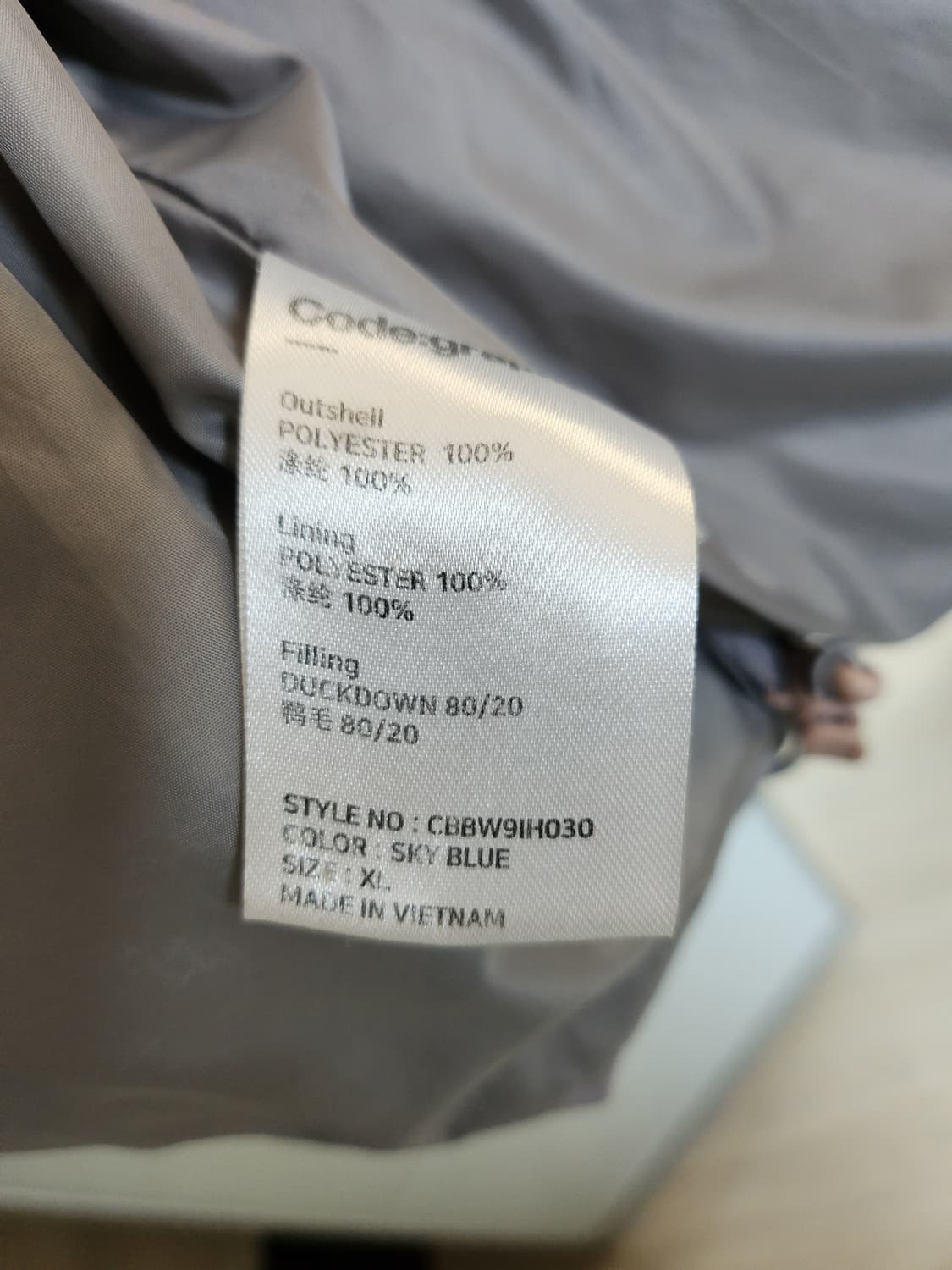 코드그라피 헤비 덕다운 숏패딩 상품이미지4