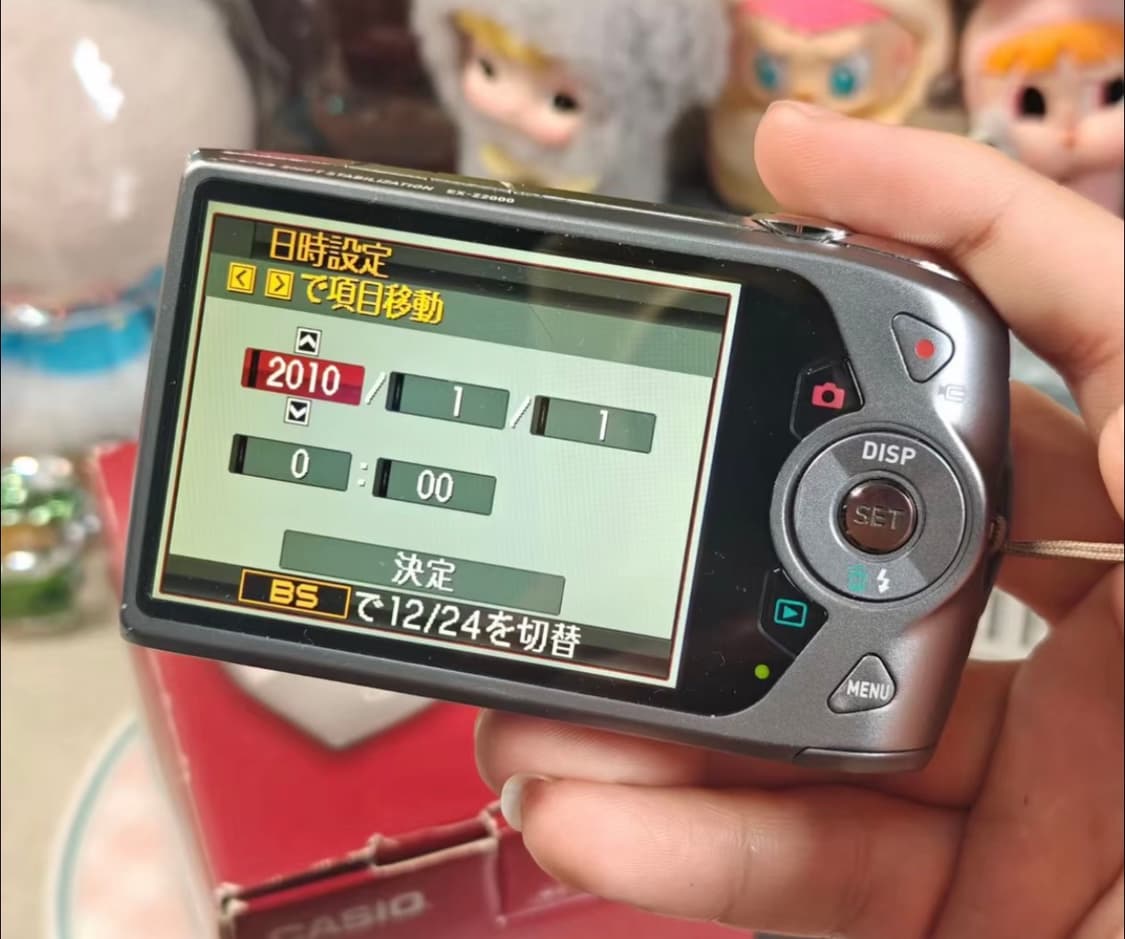 카시오 엑슬림 z2000 EXILIM Z2000 빈티지 디지털카메라 디카 상품이미지10