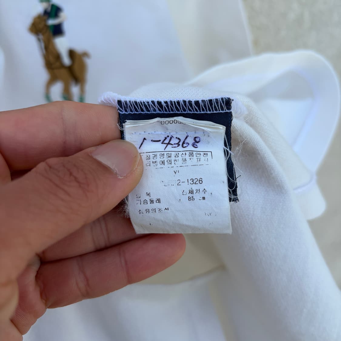 S-M)폴로 랄프로렌 멀티 빅포니 화이트 PK카라 셔츠 상품이미지4