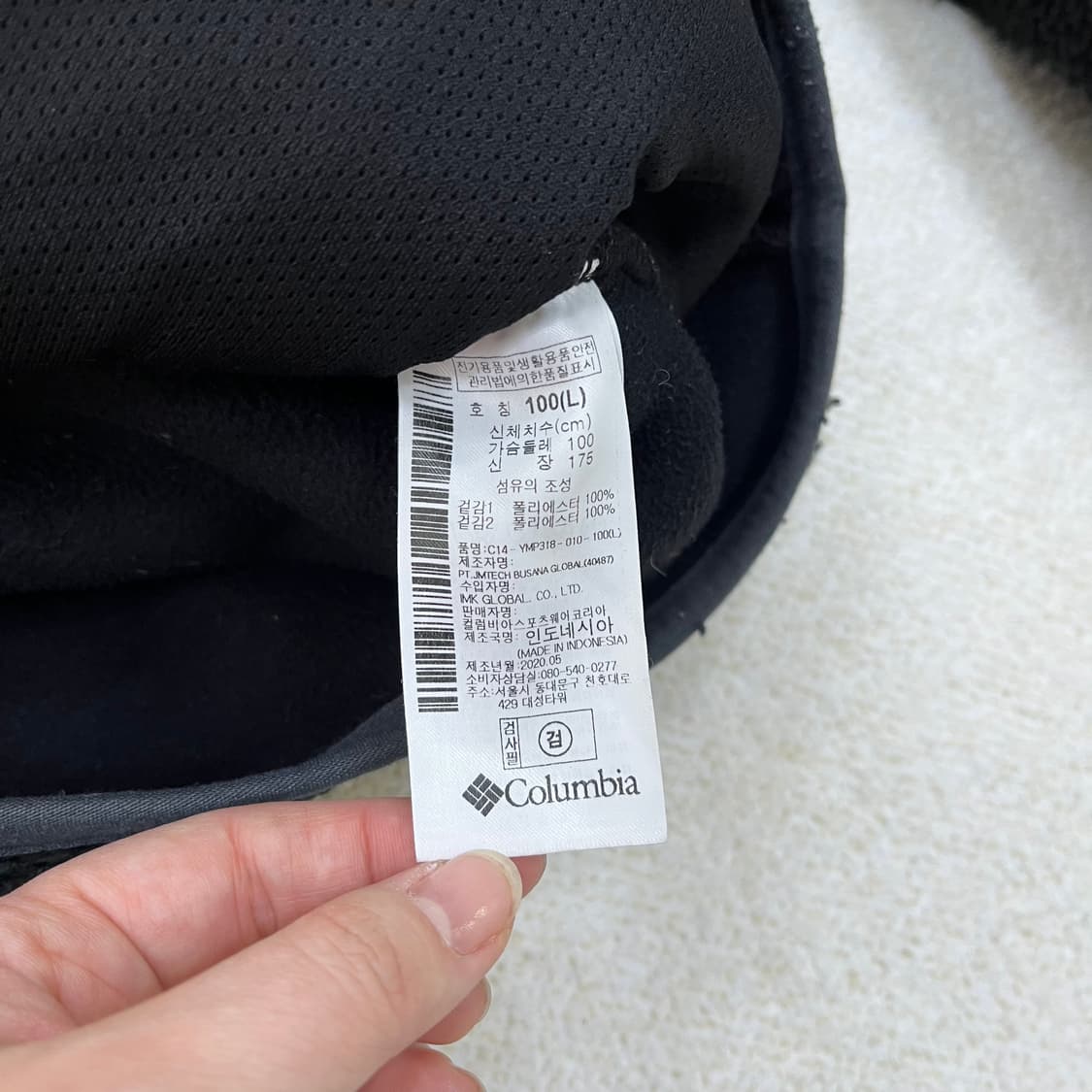 L 컬럼비아 후드 플리스 집업 0303M 상품이미지3