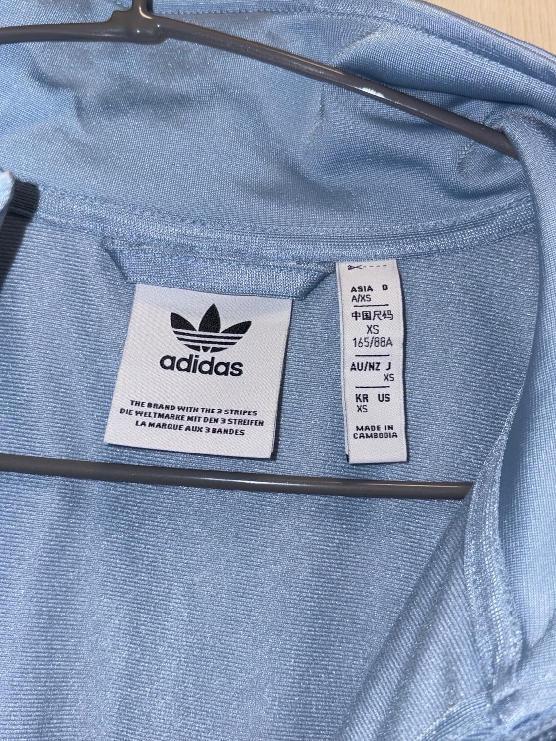 Adidas BB 트랙탑 스카이블루 XS 상품이미지5