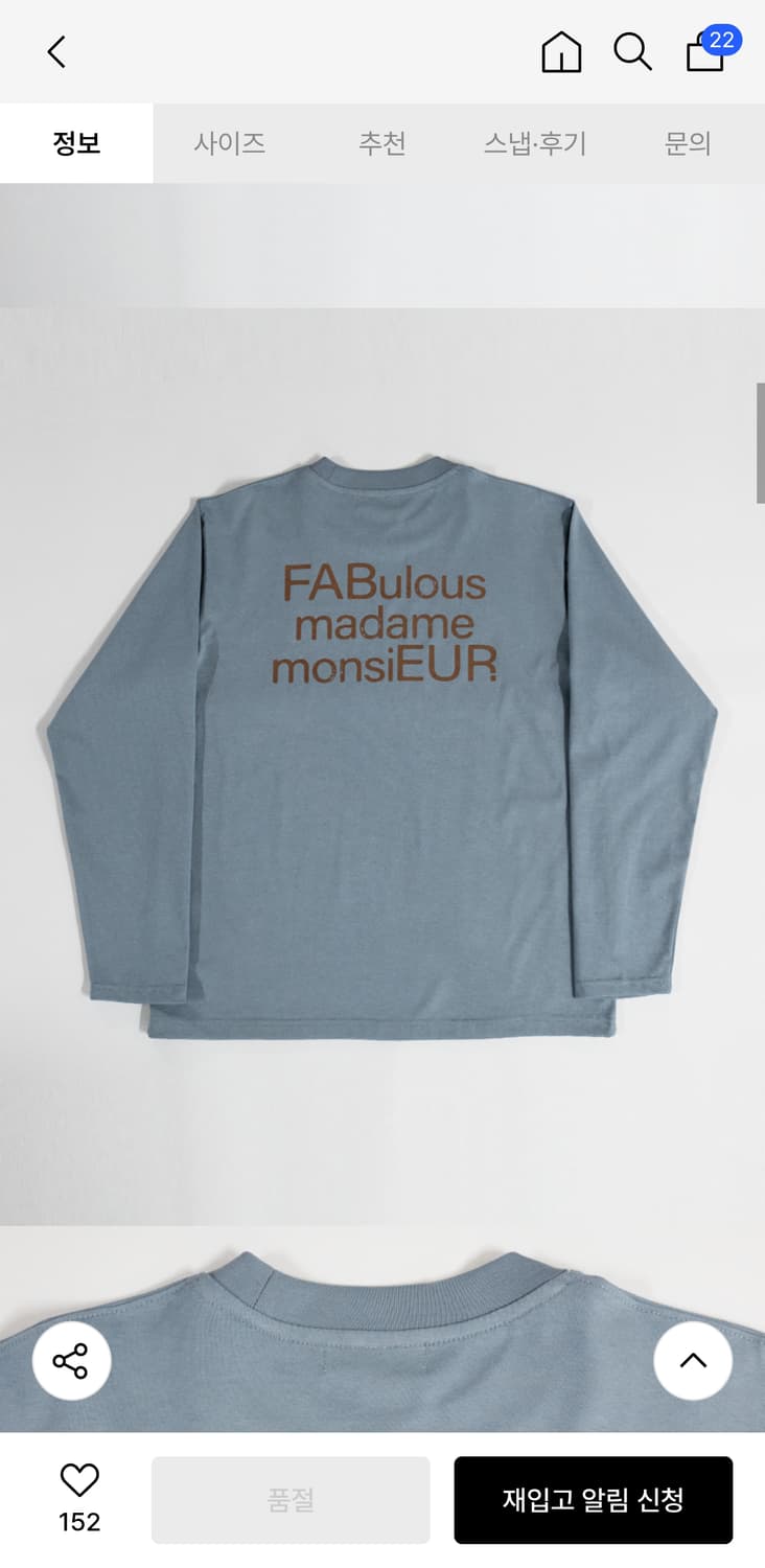 파버 로고 긴팔티 m사이즈 상품이미지3