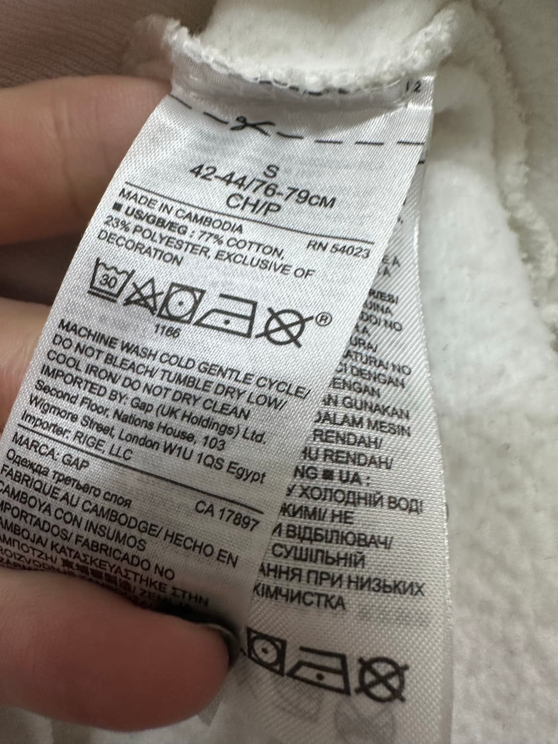 갭 화이트 후드티 상품이미지3