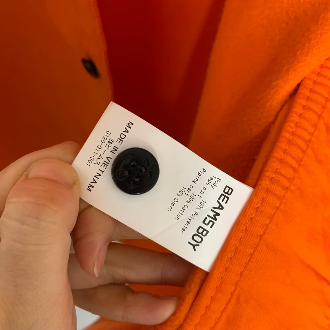 빔즈 보이 일본 빈티지 포켓 셔츠 자켓 오렌지 남녀공용 상품이미지7