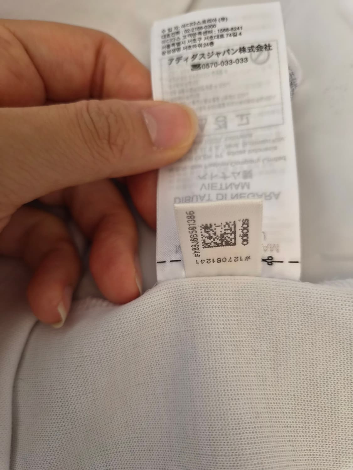 아디다스 여성 로고자수 반팔티 드레스 XS사이즈 상품이미지9