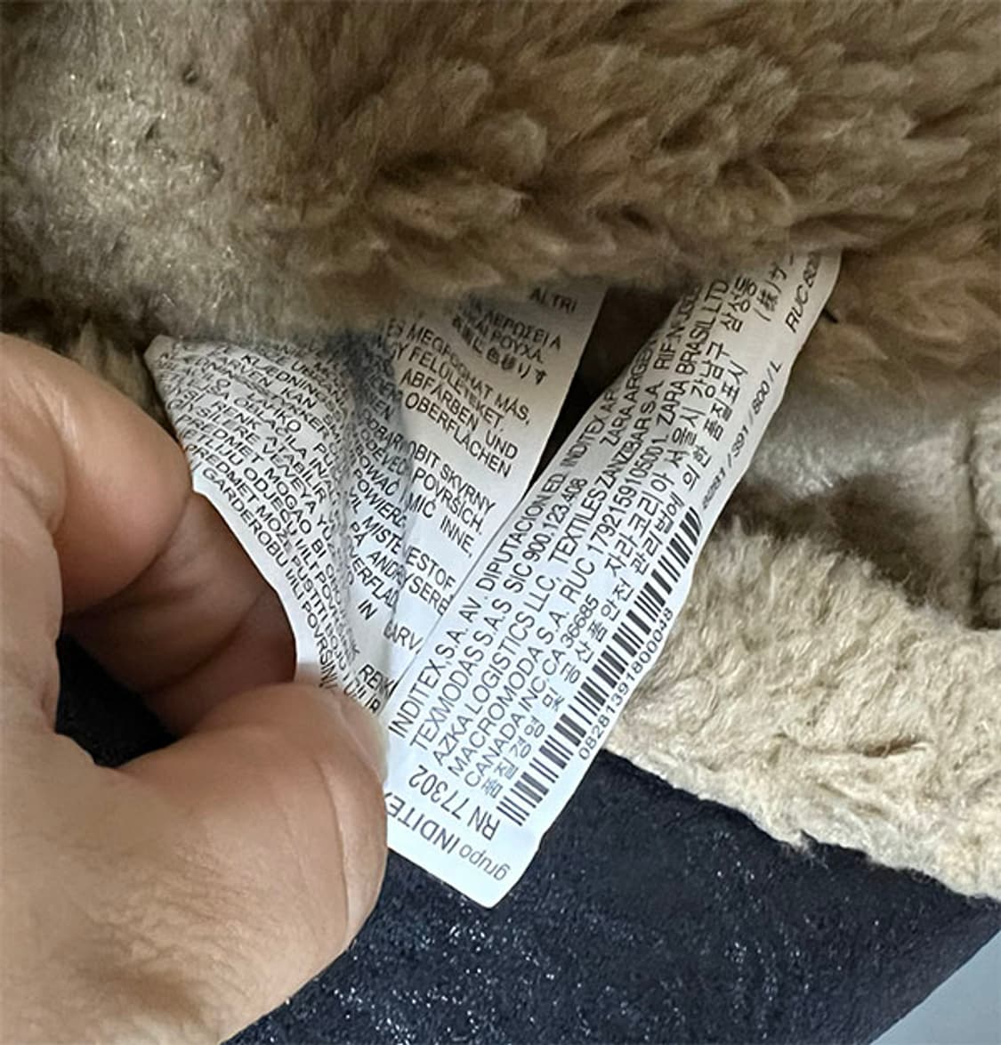 ZARA 자라 남자 무스탕 양털 캐주얼 겨울 L 100 상품이미지5