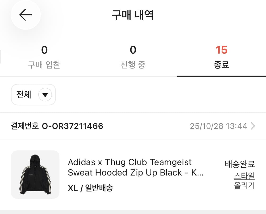 떠그클럽 아디다스 후드집업 상품이미지3