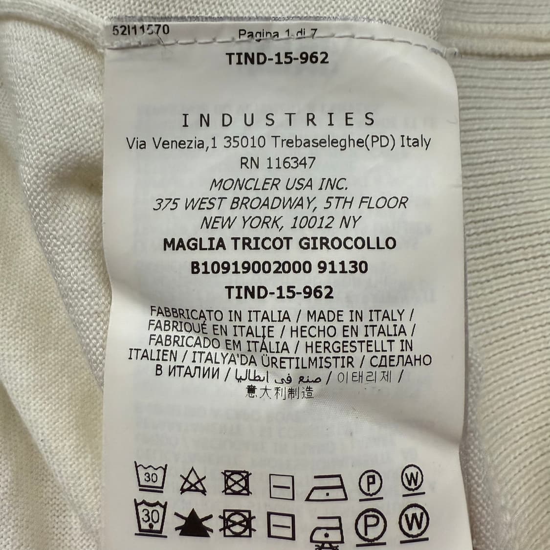 [정품] 몽클레어 상어 자수 니트 아이보리 b18 상품이미지6