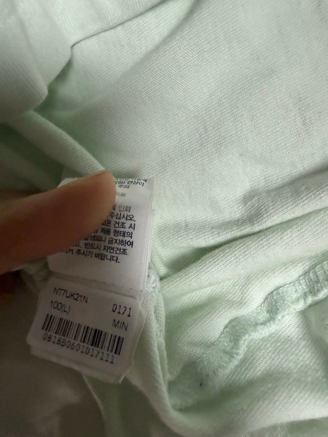 TNF Mint Logo T-shirt 상품이미지5