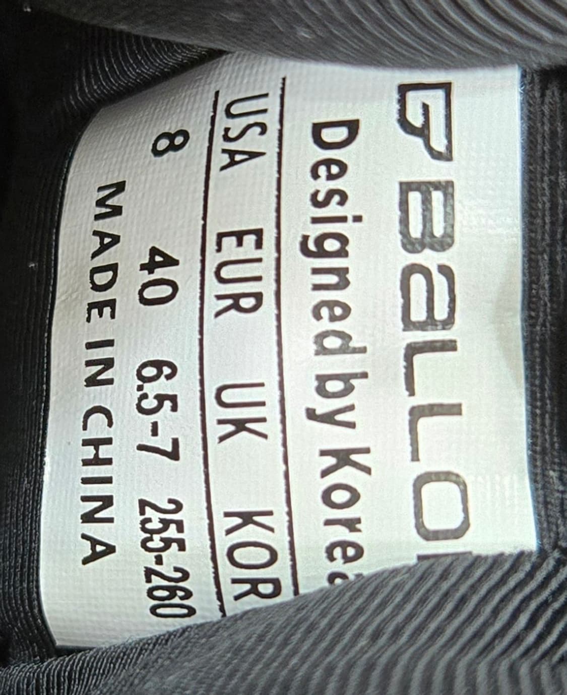 밸롭 260mm- 일회착 23FW신발 겨울 버젼 티바트 윈트리 프로 상품이미지7