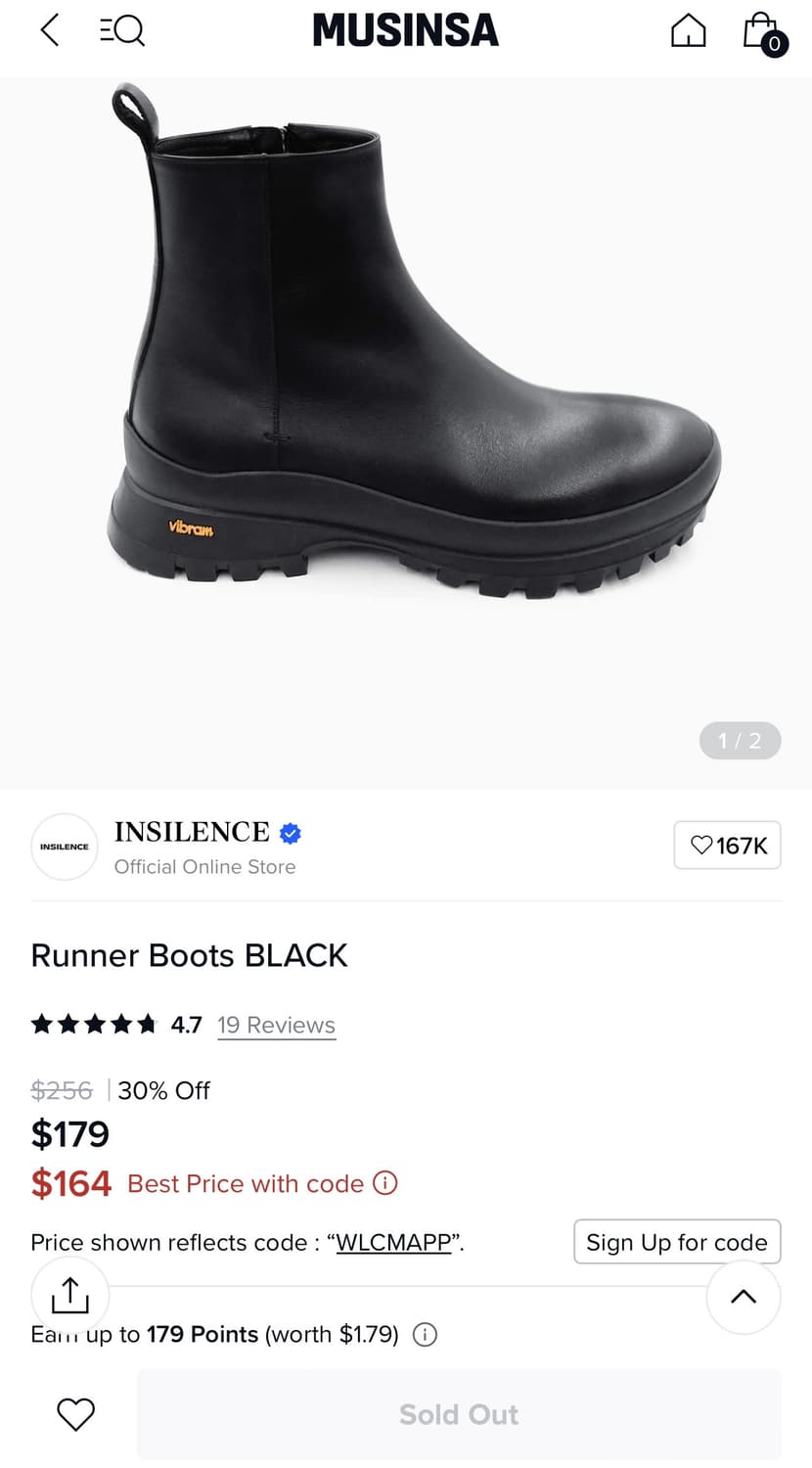 인사일런스 (미사용)러너 부츠 블랙 280mm 상품이미지1