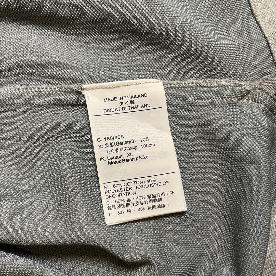 나이키 반팔카라티 상품이미지8
