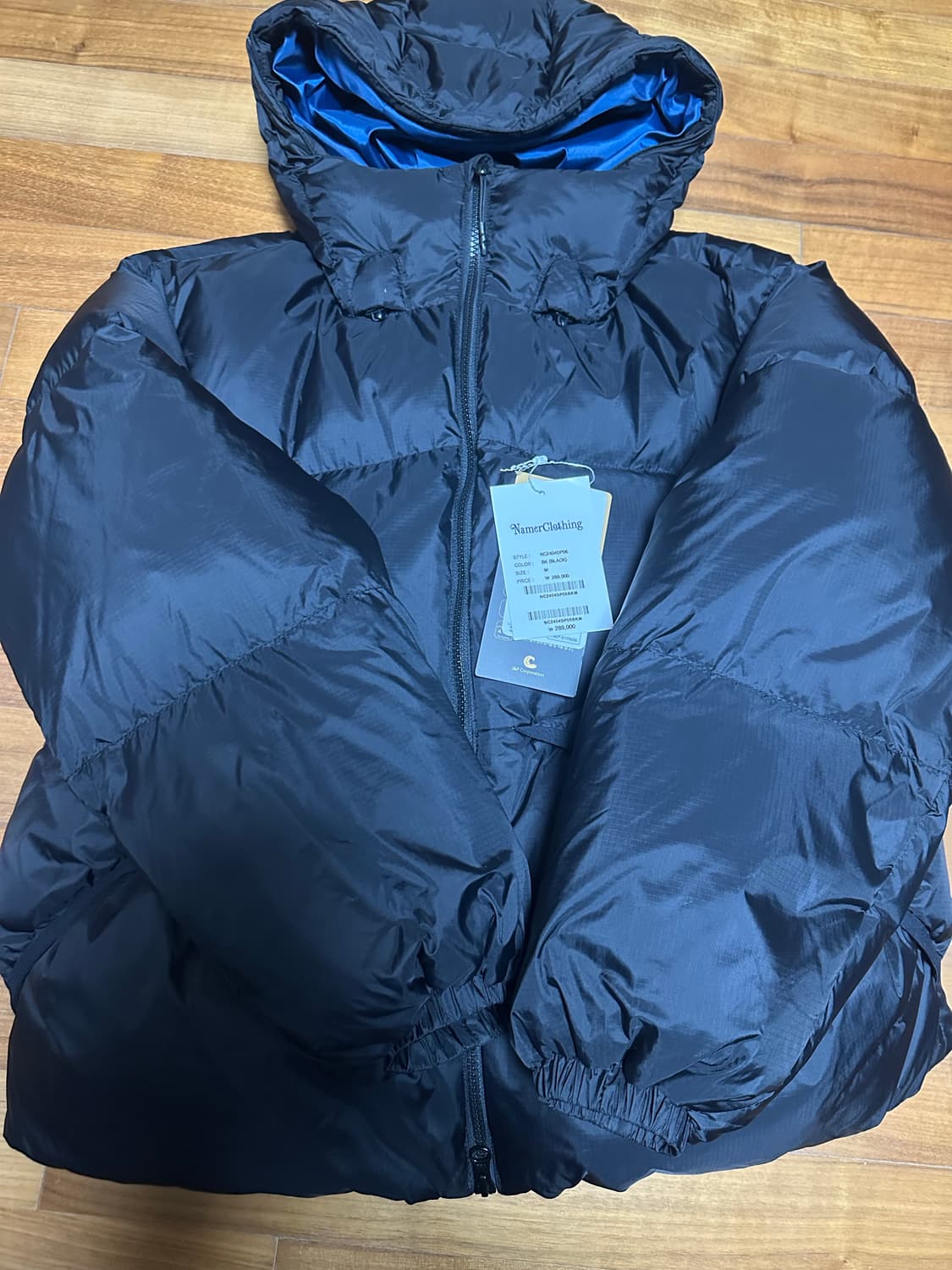 네이머클로딩 시티쉴드다운파카 블랙(M) 상품이미지3