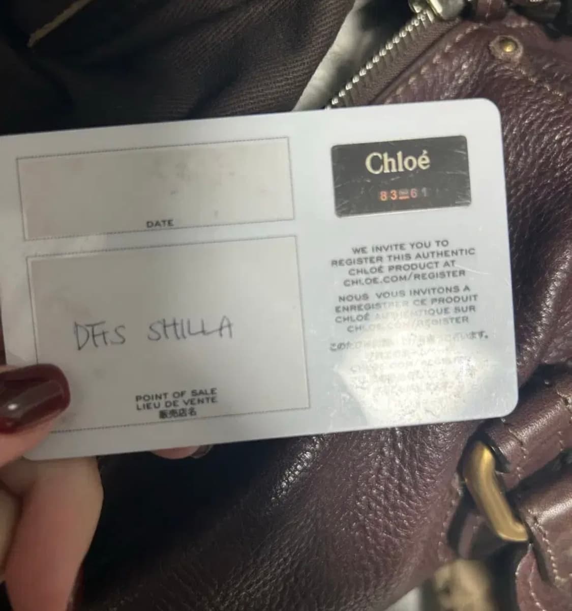 끌로에 패딩턴백 토트백 Chloé paddington 상품이미지9