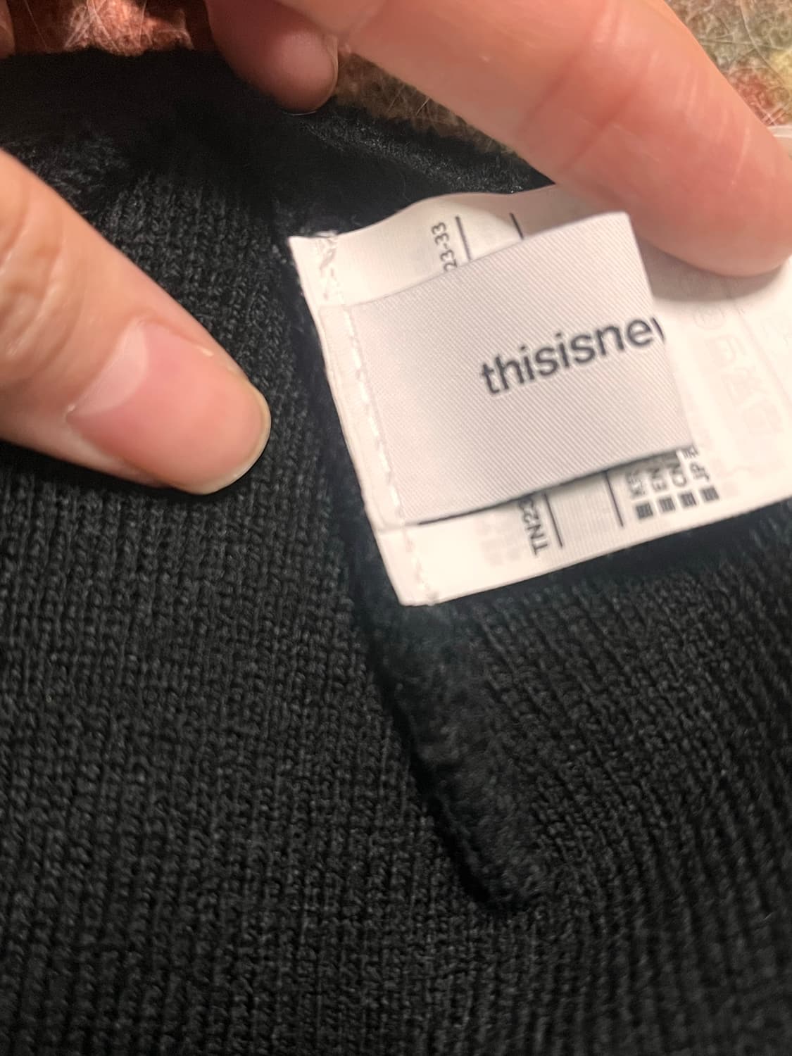 디스이즈네버댓 로고 빅커프 비니 상품이미지2