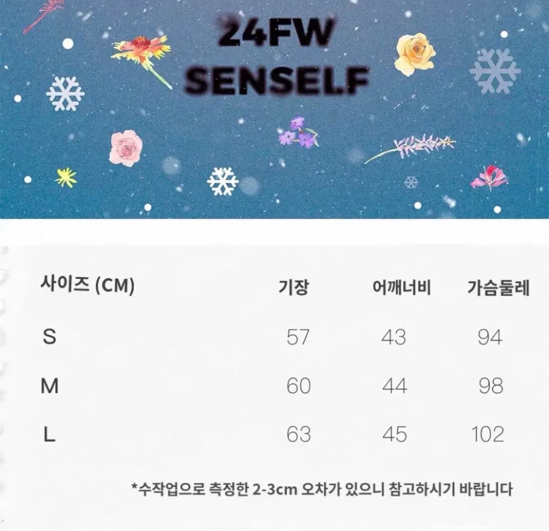 타오바오 중브 도트 베이지 셔츠 블라우스 빈티지 y2k senself 상품이미지2