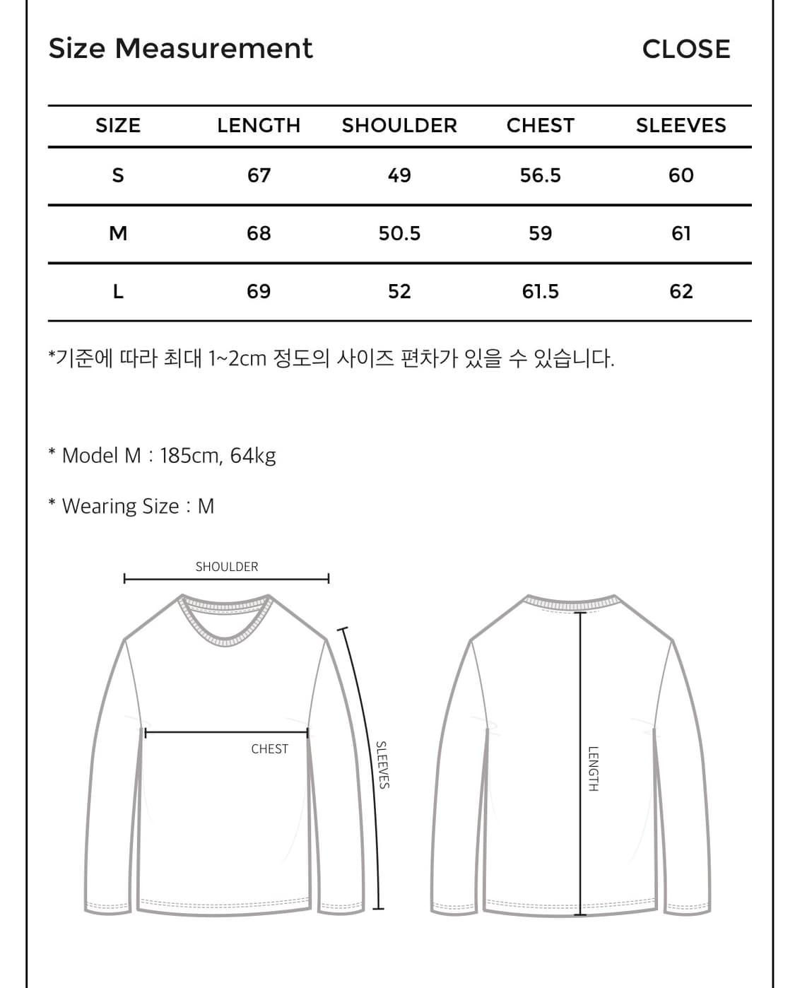 [M] Cut-off Round-neck L/S T-shirt 상품이미지4