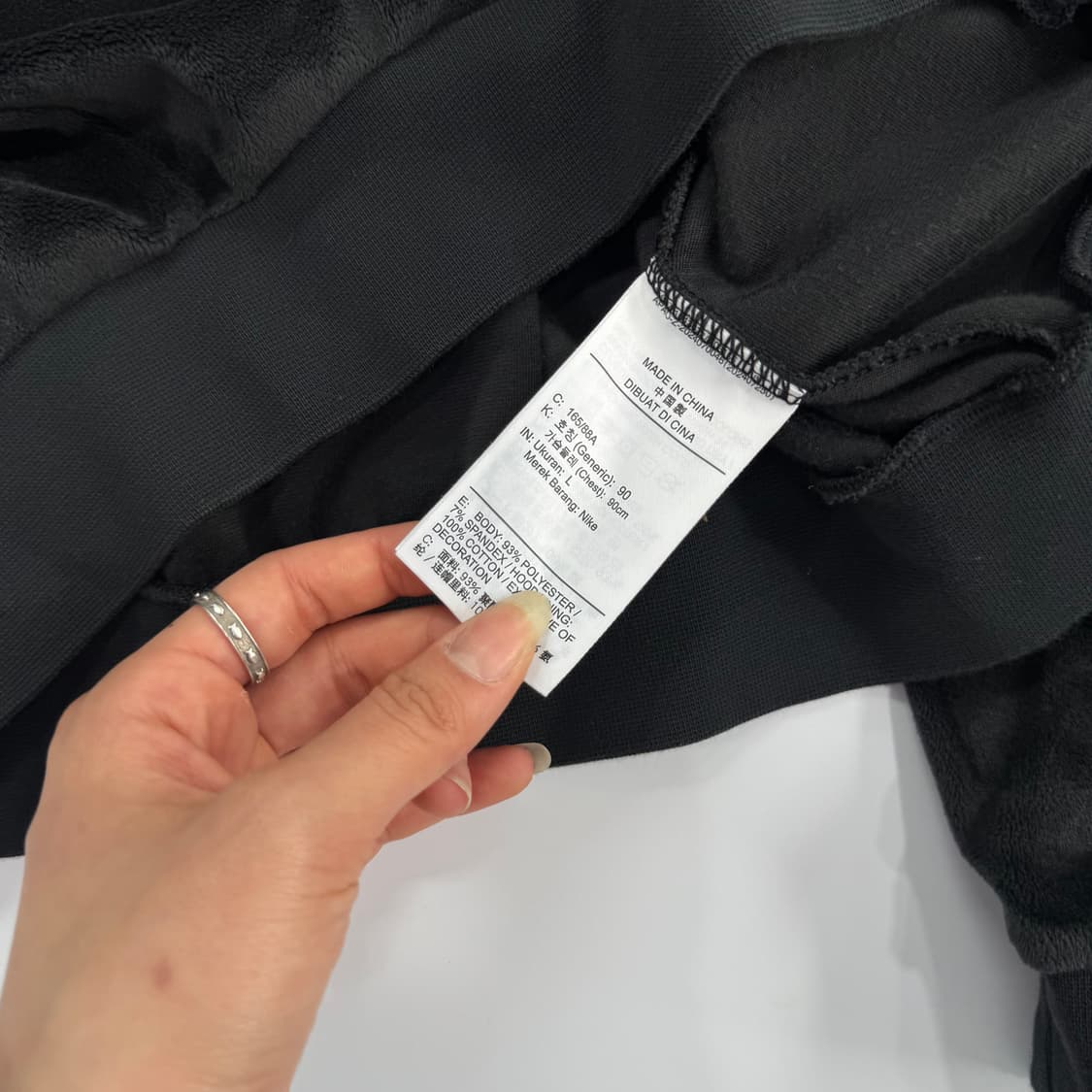 Nike 나이키 블랙 벨벳 후드집업  상품이미지6