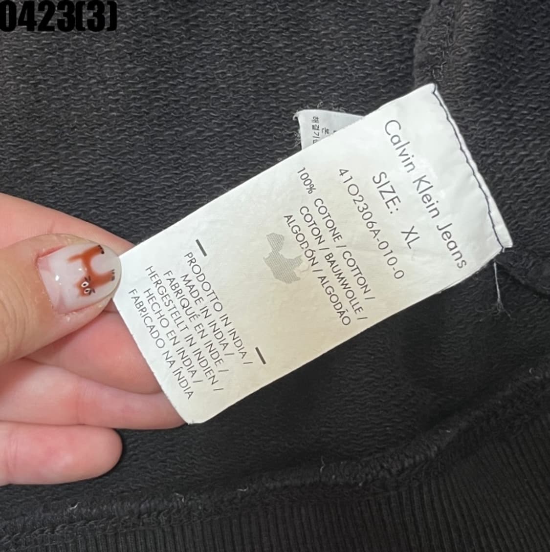 캘빈클라인 후드티 상품이미지5