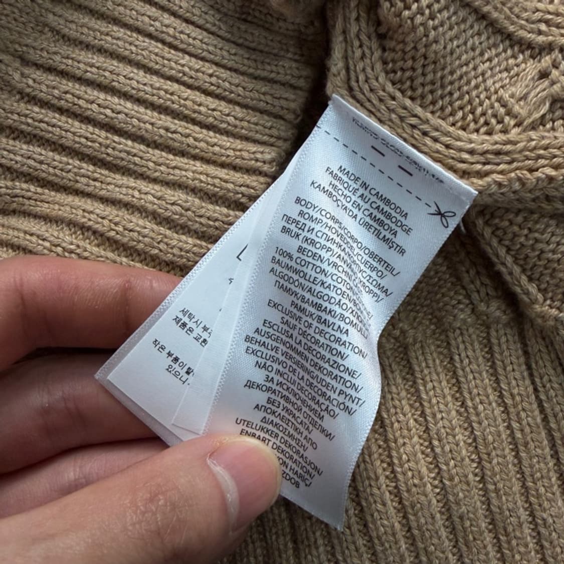 100 폴로 신형 꽈배기 니트  상품이미지5