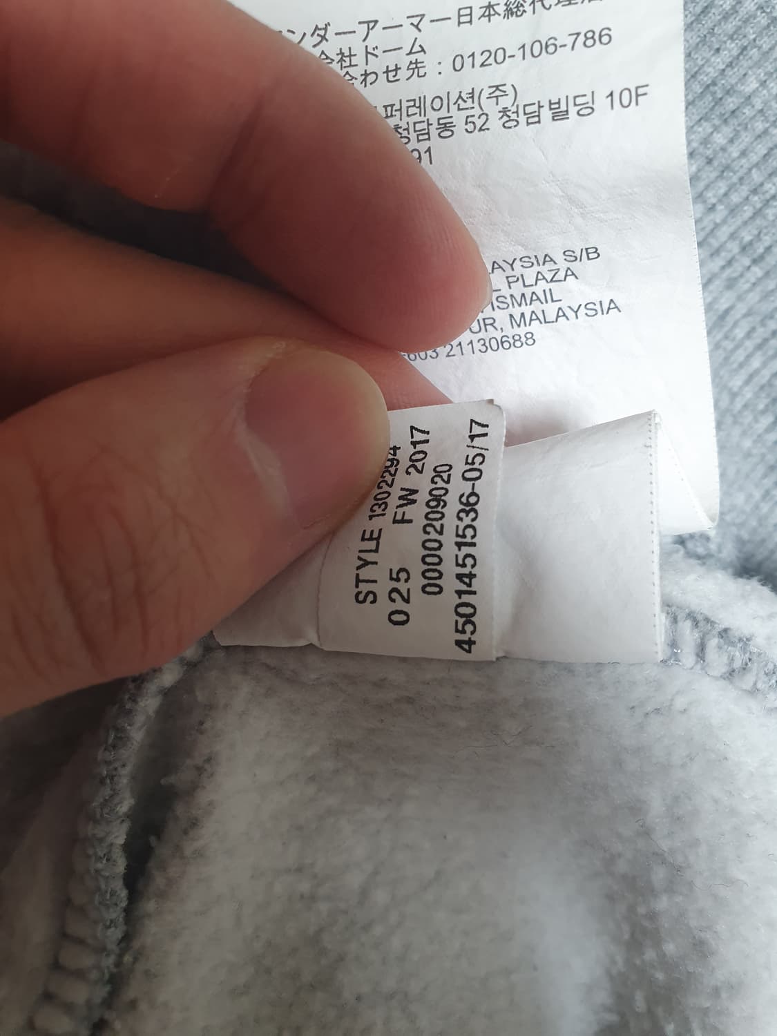 언더아머 기모 후드티 M 상품이미지5