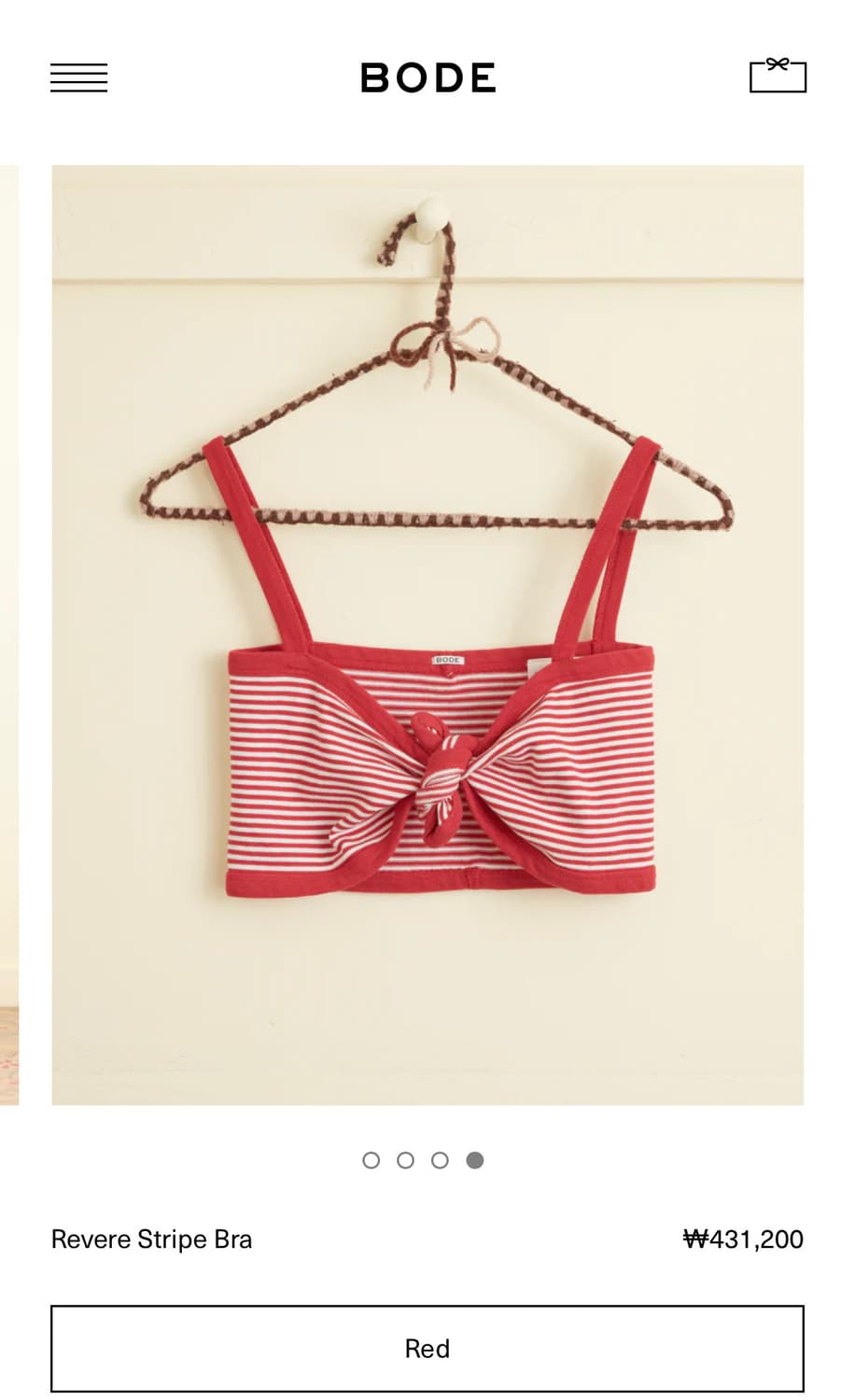 [M,L]보디 BODE Revere Stripe 브라 탑 상품이미지5