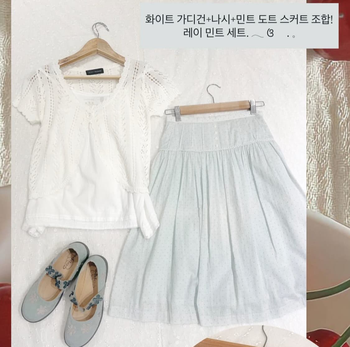 카메빈티지 아이보리 투버튼 펀칭 가디건 마루빈티지모리노가토몽글빈티지 상품이미지1