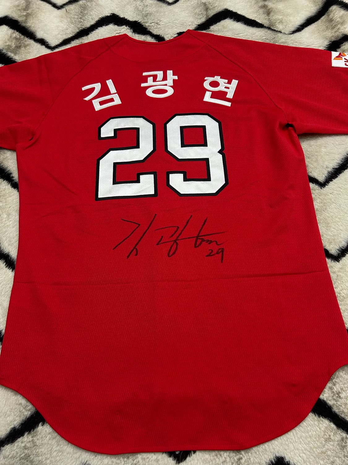 [L]다이나핏 SK와이번스 싸인 유니폼/김광현 상품이미지2