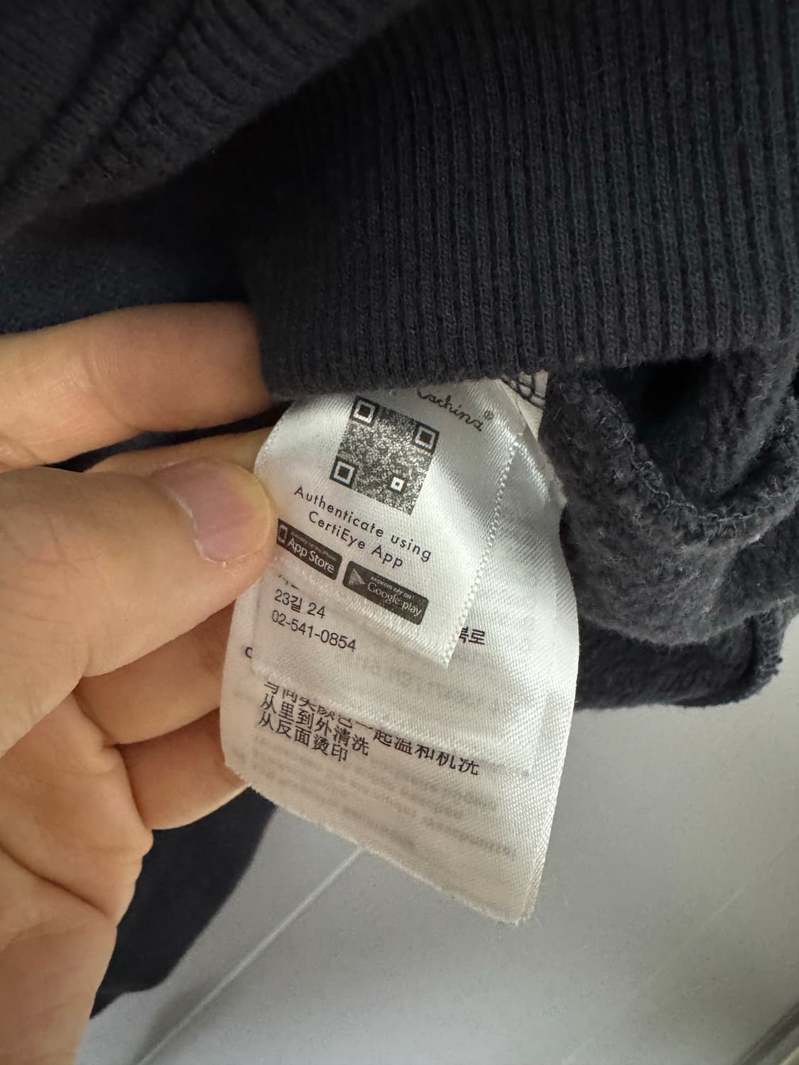 데우스 엑스 마키나 후드티 L 다크 그레이 상품이미지5