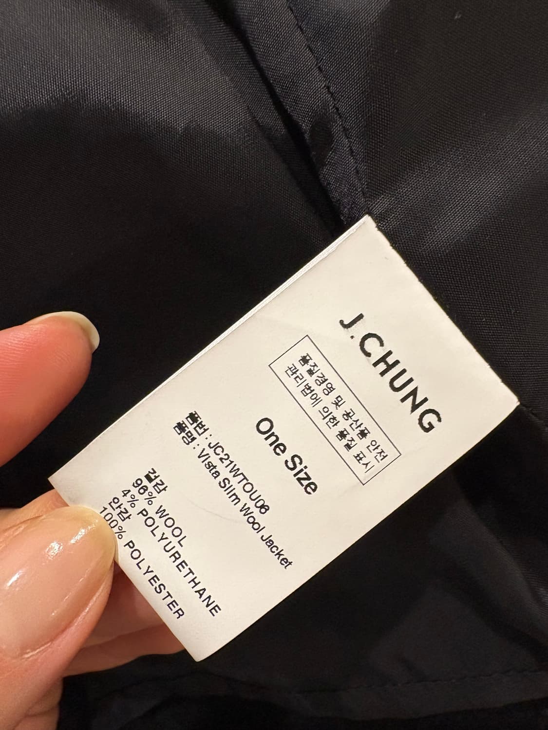 제이청 블랙 자켓 슬림핏 상품이미지7