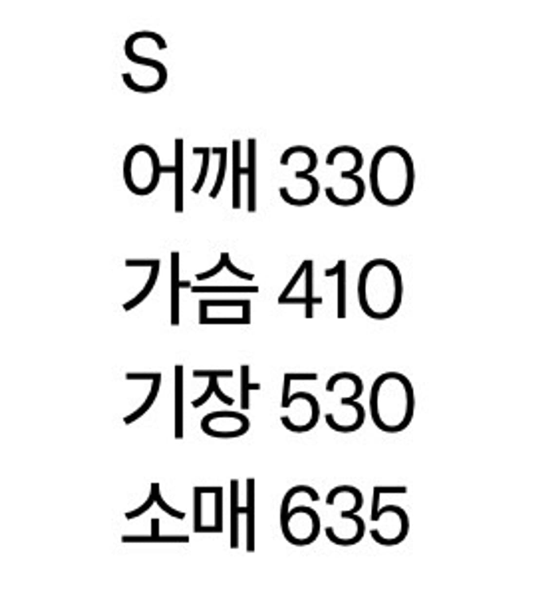 미스치프 롬버스 니트 후디 mschf rhombus knit hoodie 상품이미지3