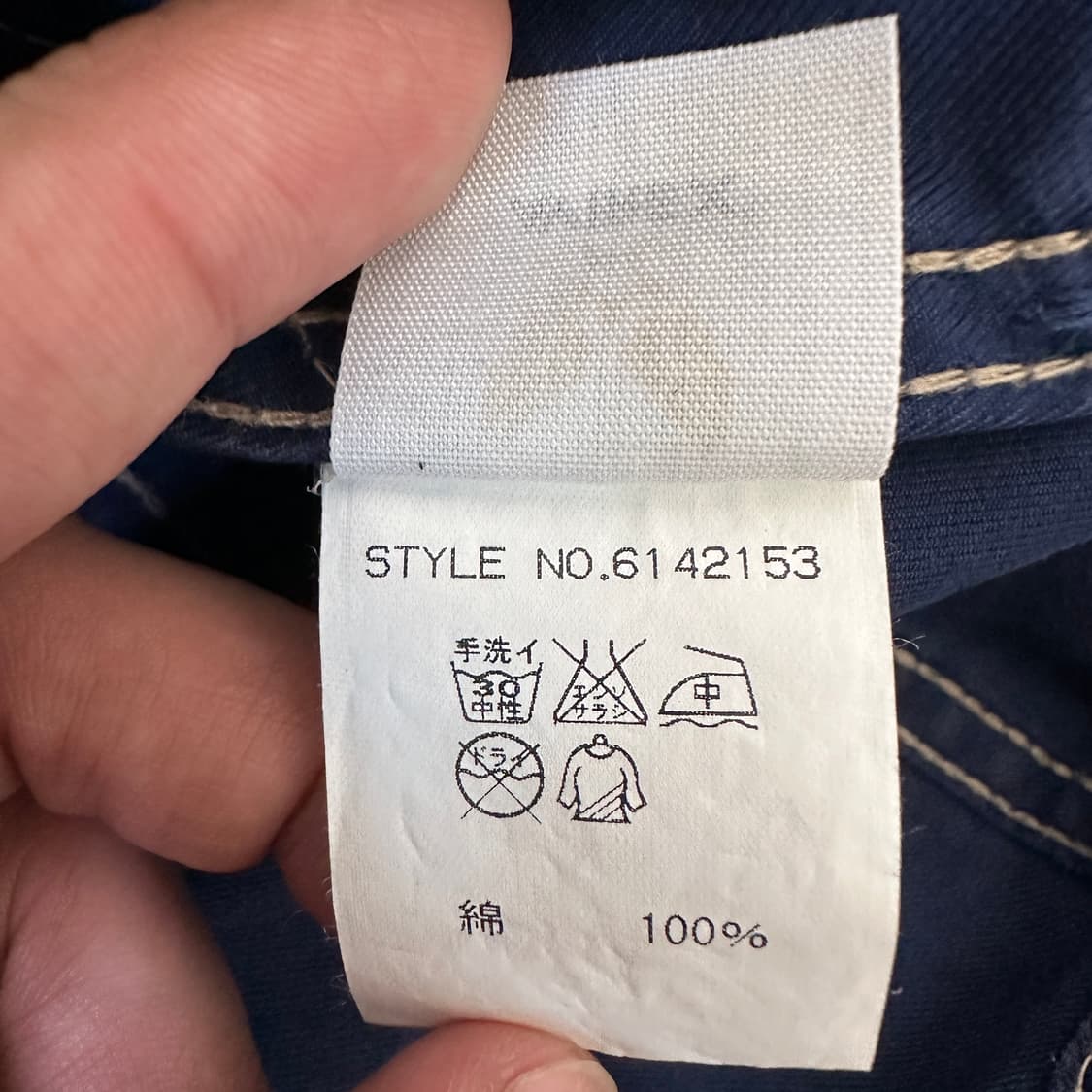 [M] 아비렉스 자켓 상품이미지5