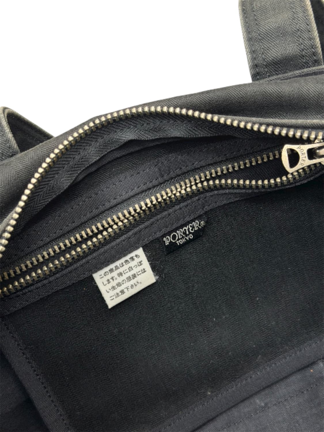 포터 보스턴백 S 상품이미지5