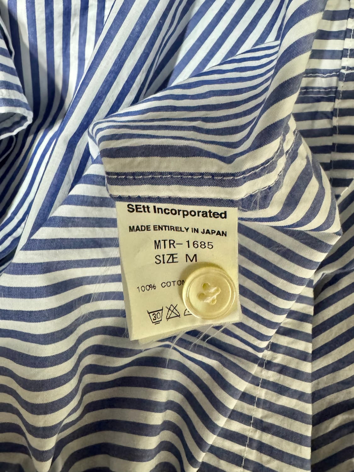 마운틴 리서치 패러사이트 파자마 셔츠 상품이미지4