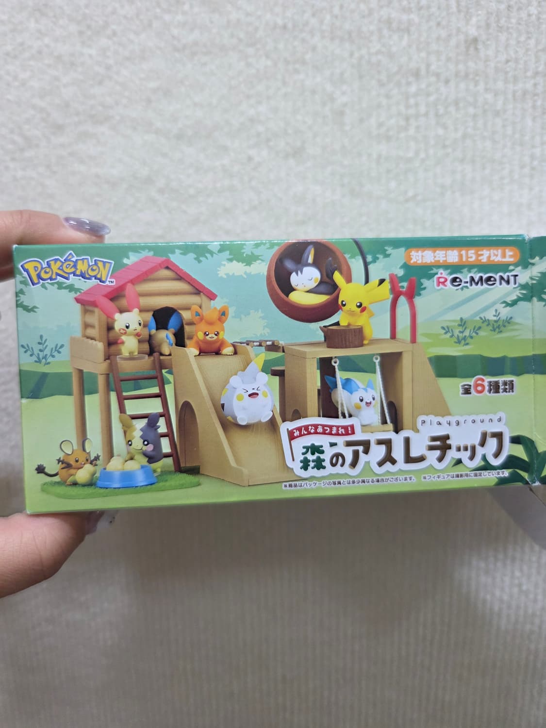 포켓몬 숲속의 플레이그라운드 5번 상품이미지1