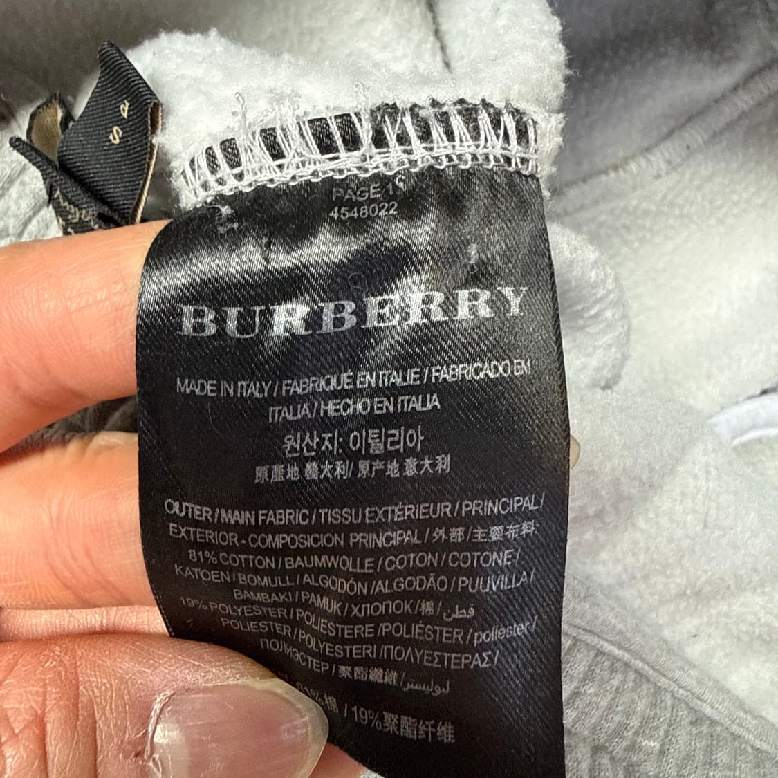 S 고급 레인보우 자수 조거팬츠 0310T 상품이미지4