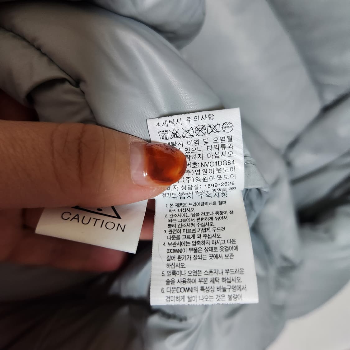 노스페이스 구스 다운 롱패딩 90 상품이미지7