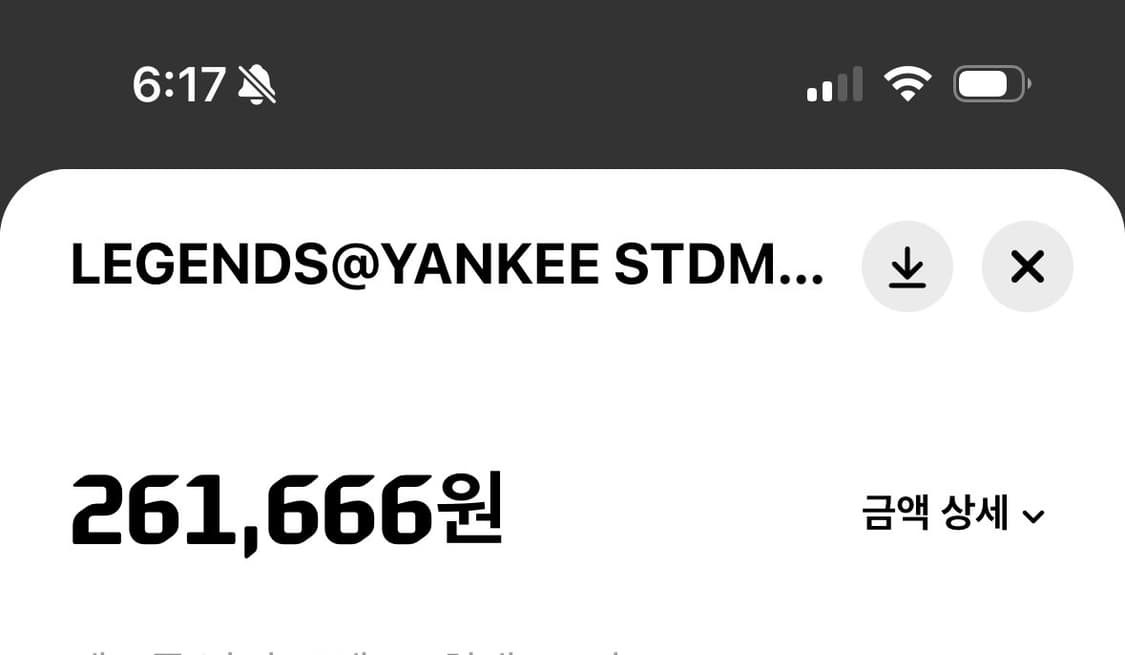 나이키 데릭 지터 네임 홈저지 유니폼 뉴욕 양키스 정품 택포 11 상품이미지4