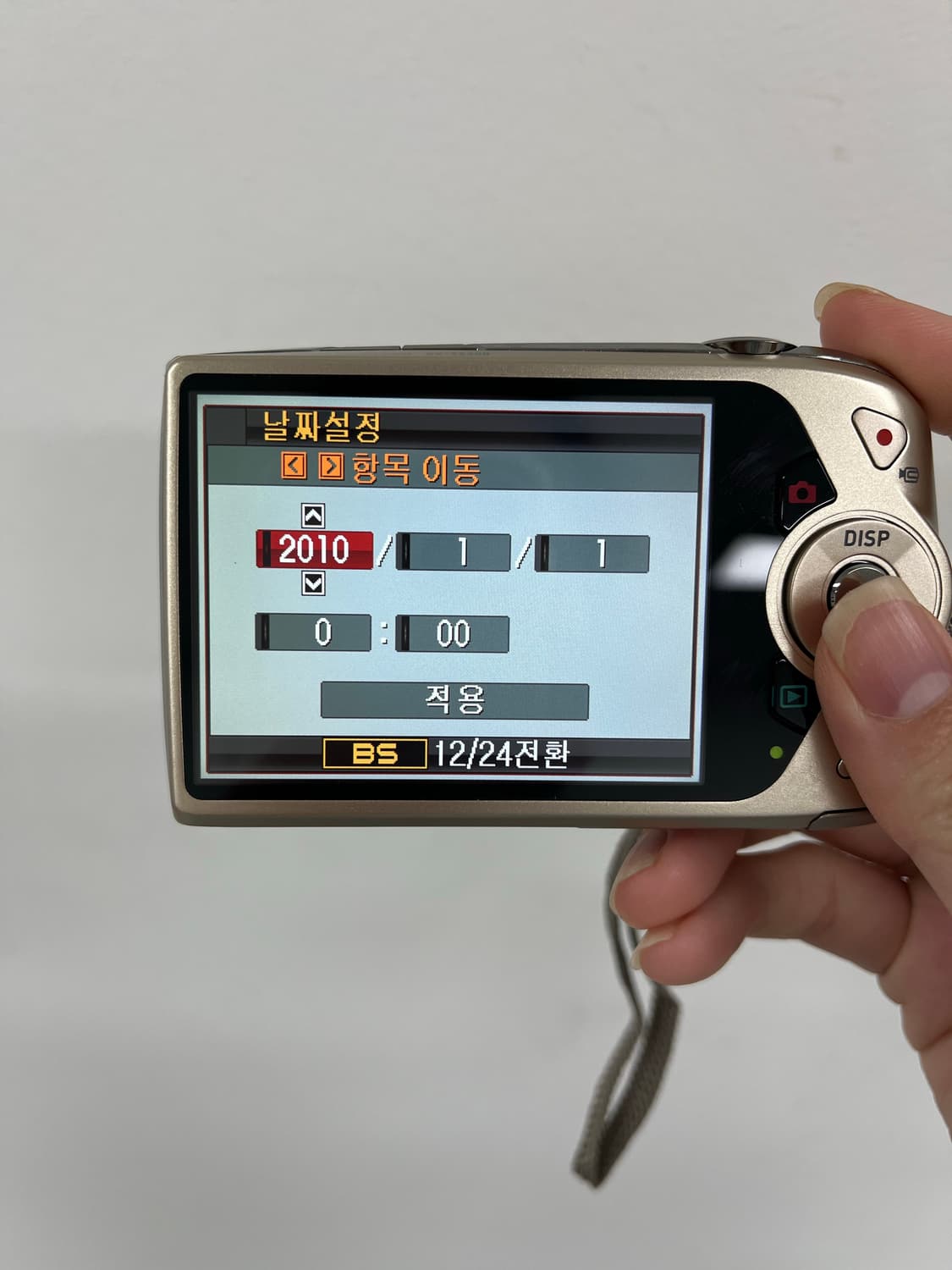 카시오 엑슬림 z2300 상품이미지5