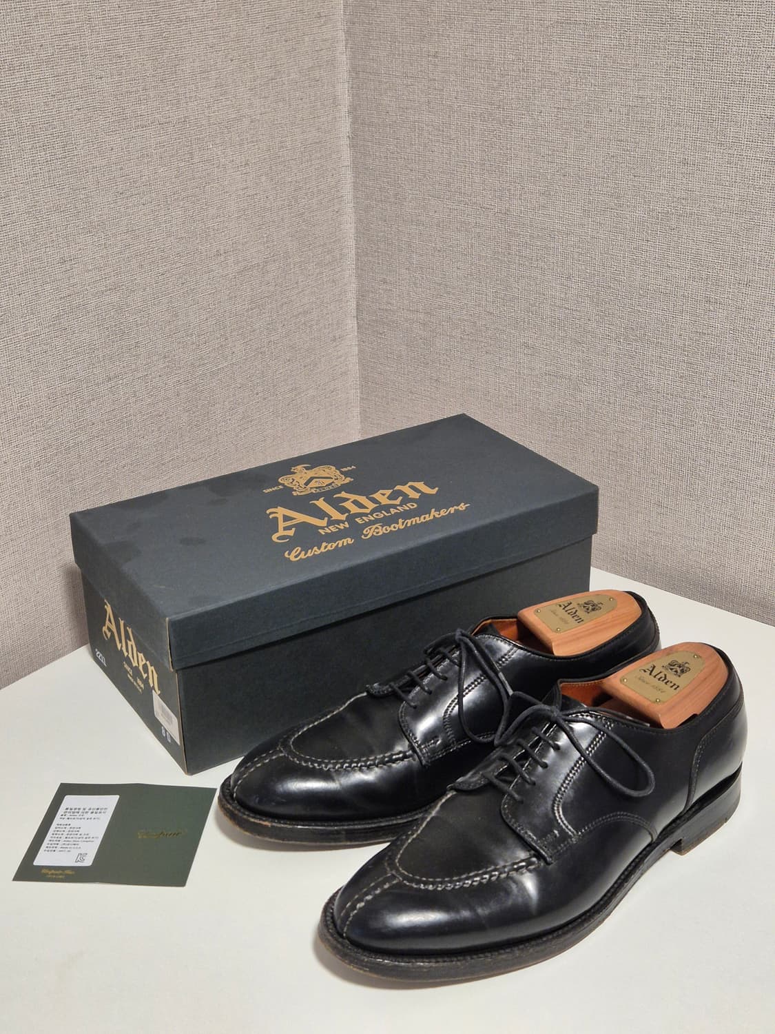 Alden 알든 2211 NST (8D) 상품이미지1