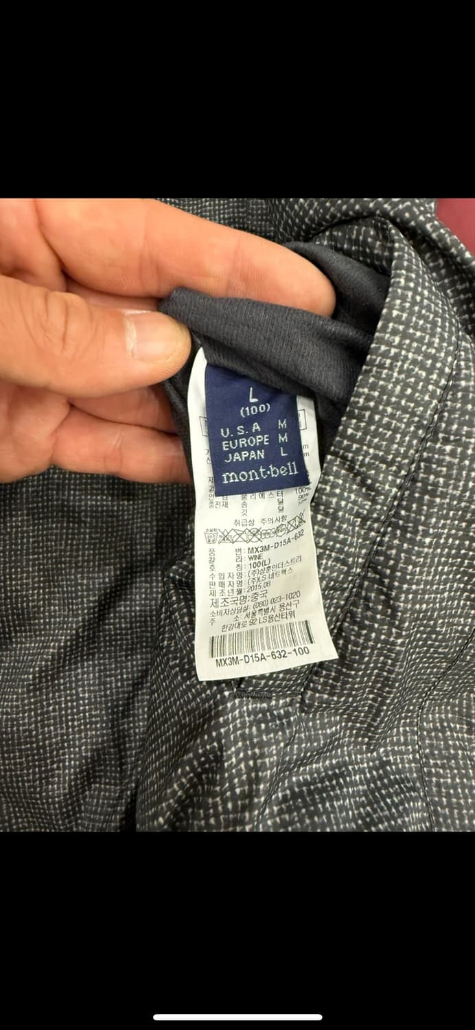 몽벨 리버시블 헝가리구스 800필 다운 L 상품이미지8