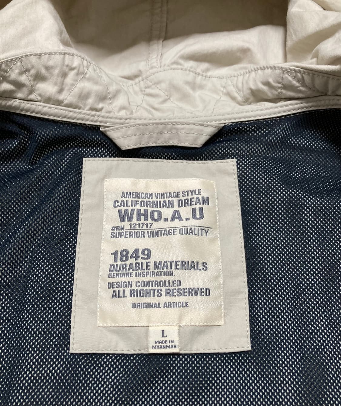 후아유 후드자켓 L(100) 판매 상품이미지6