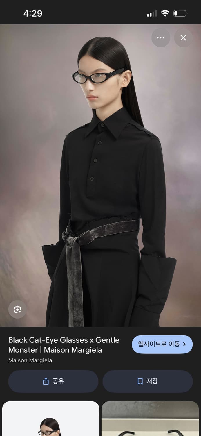 젠틀몬스터 메종마르지엘라 mm213 안경 (풀박스) 상품이미지9