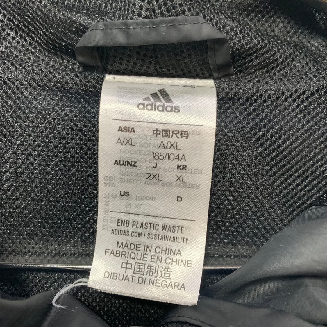 아디다스 블랙 바람막이 상품이미지4