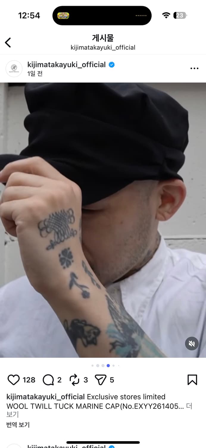 키지마타카유키 드레이프 워크캡 3사이즈 상품이미지2