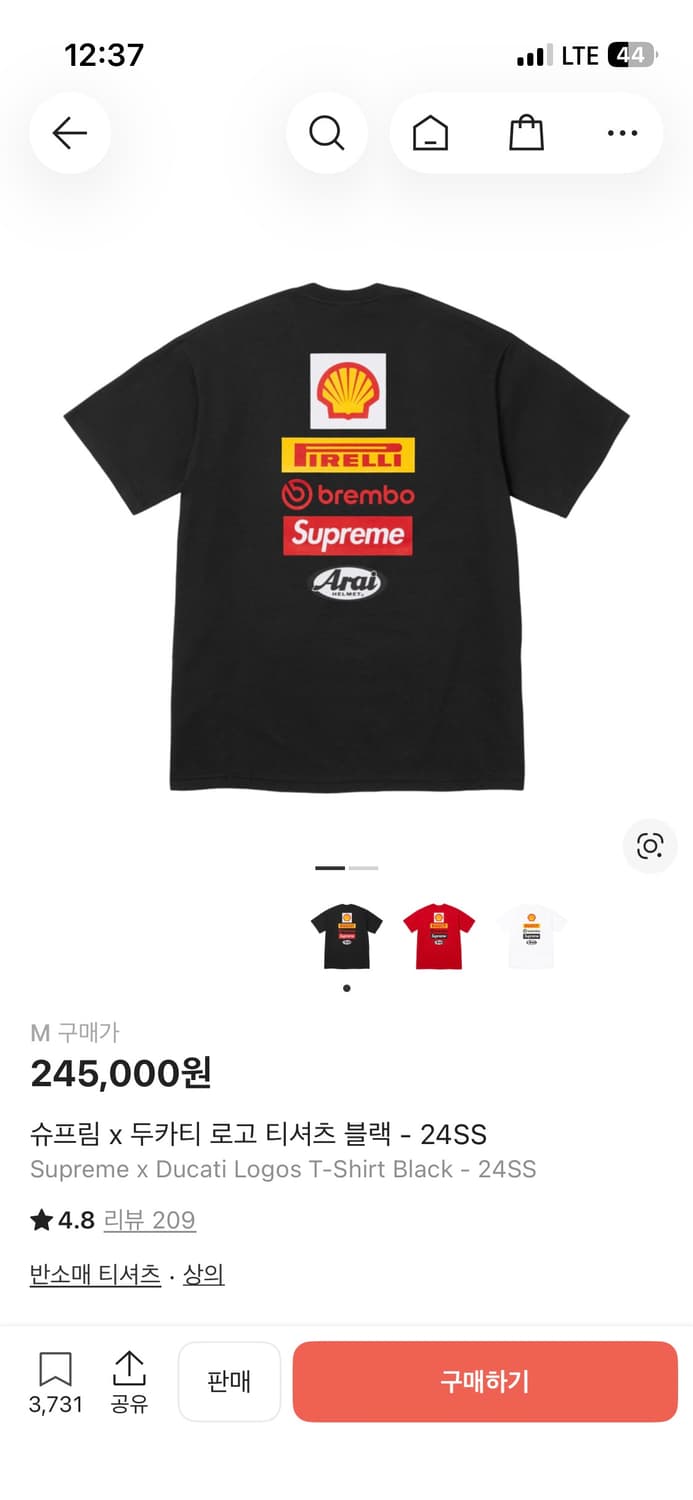 슈프림x두가티 반팔티셔츠 M 상품이미지4