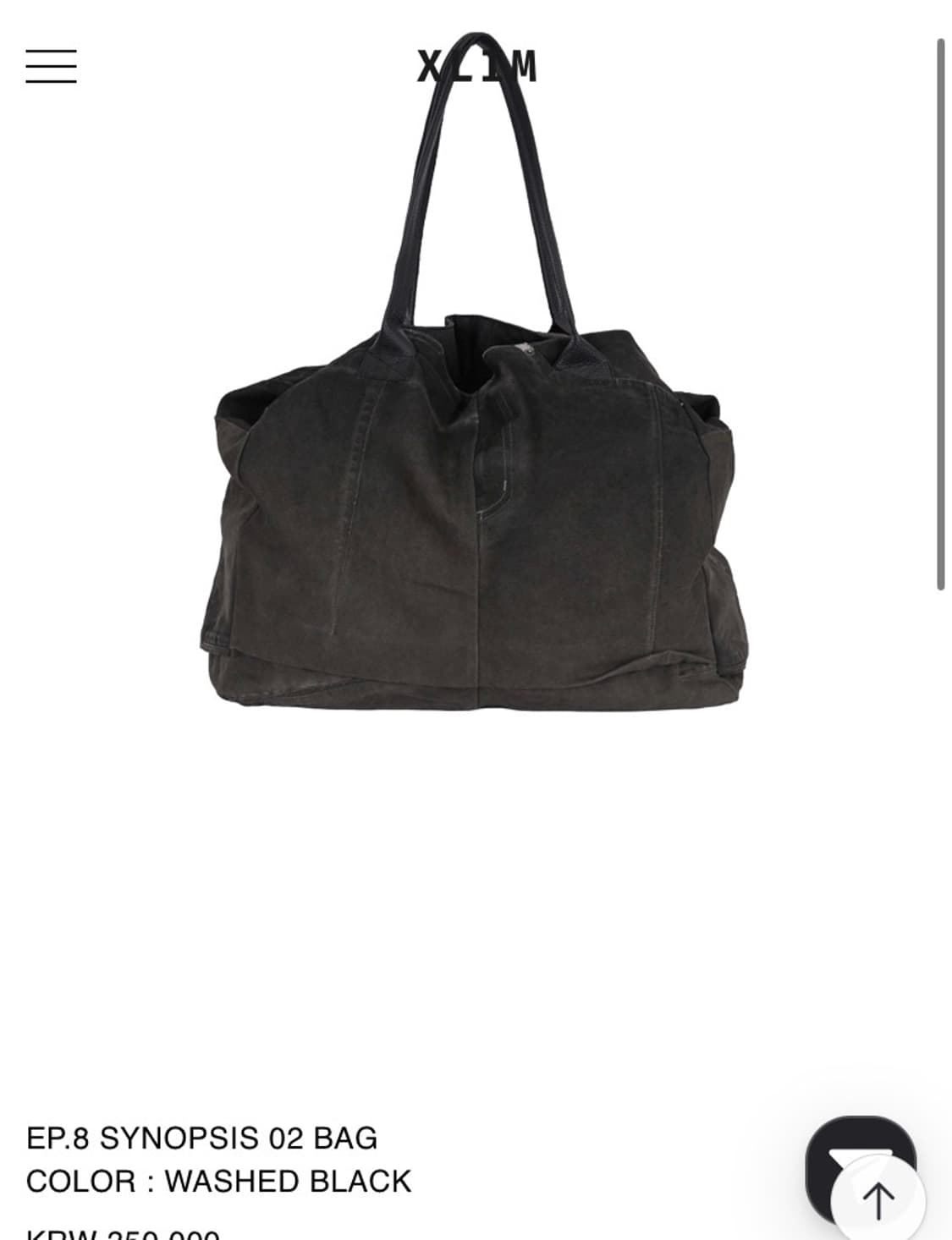 [새상품] Xlim EP.8 SYNOPSIS 02 BAG 상품이미지2