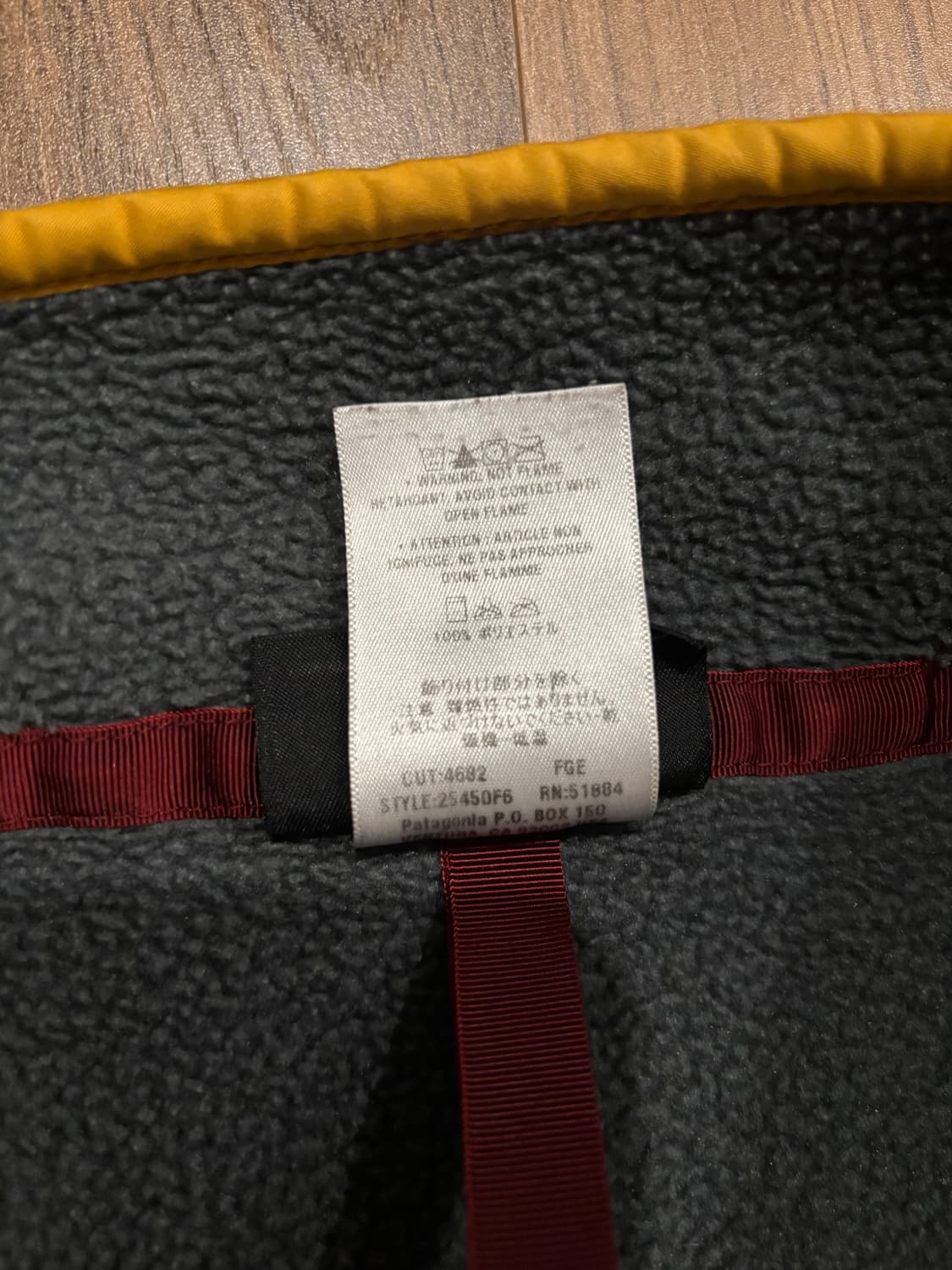파타고니아 헤비웨이트 신칠라 그레이/옐로우 XL 사이즈 상품이미지7