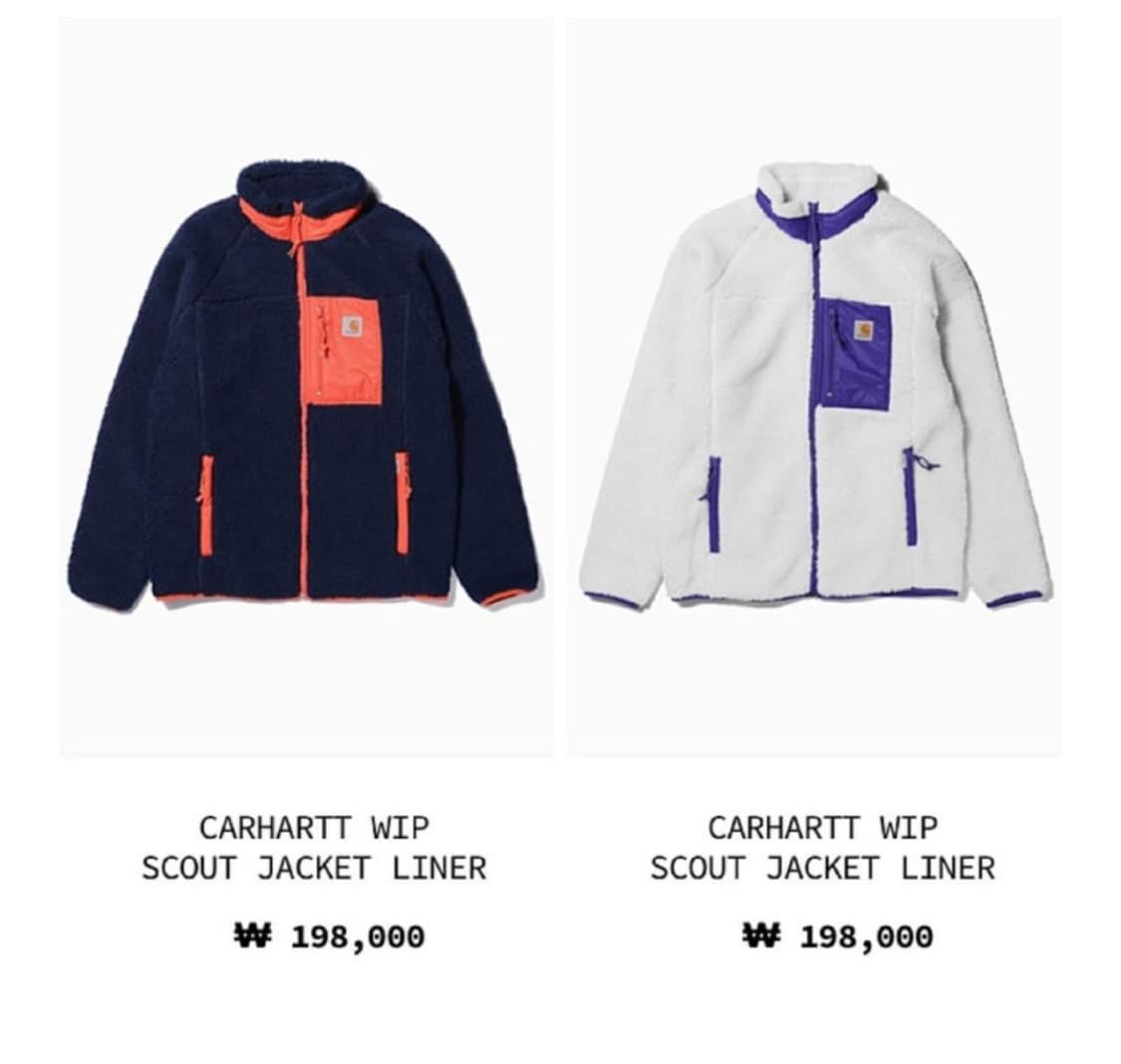 칼하트 플리스 뽀글이 집업 상품이미지2