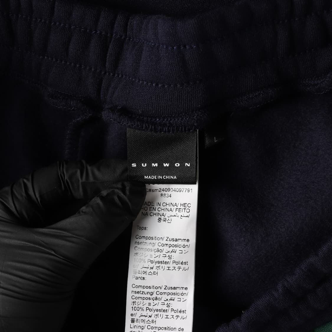 SUMWON 배색 와이드 트레이닝 팬츠 L 상품이미지6